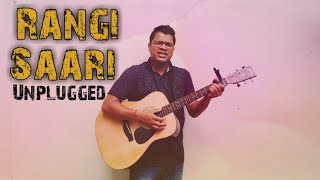 Video thumbnail of "Rangi Saari Unplugged version"
