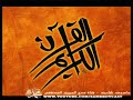 سورة التكوير القارئ محمد الطبلاوي Sourat AlTakweer1 