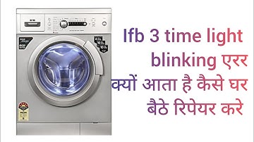 Ifb 3 times light blinking error