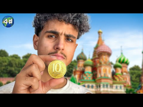 من الغابة الى قصر باور خلال 10 ايام 4 