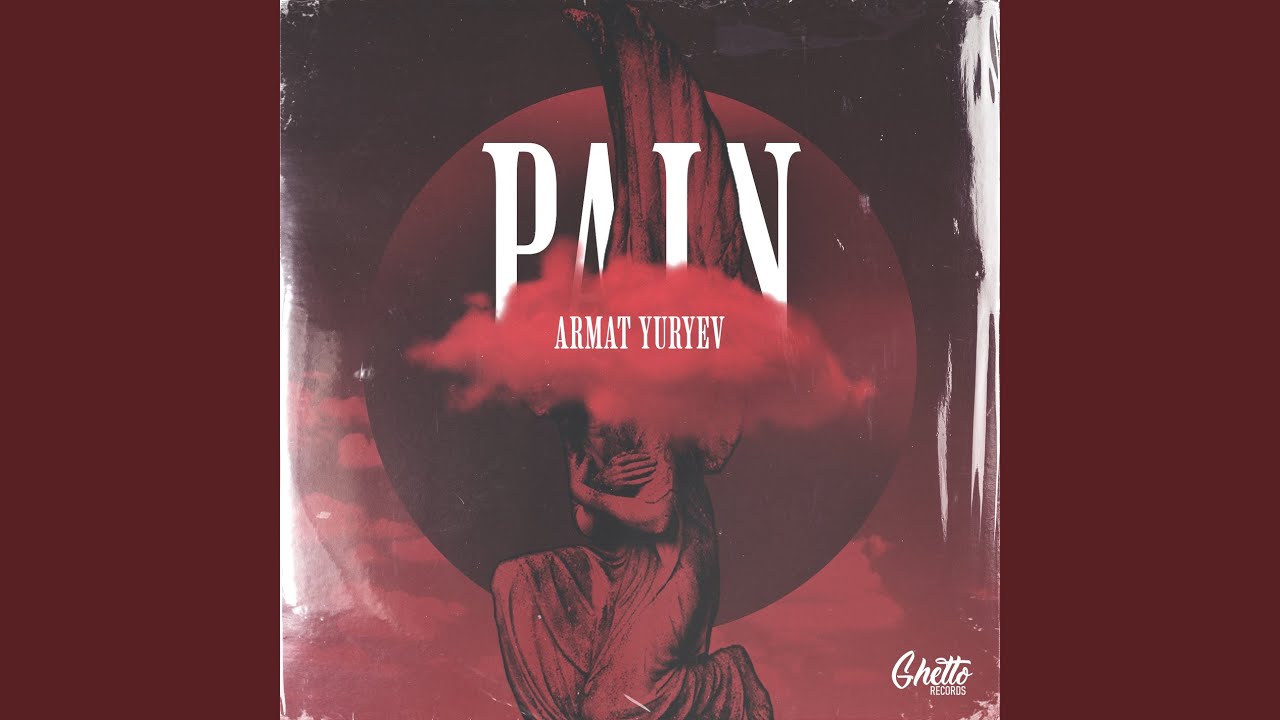 Watch Pain on YouTube Watch Pain on YouTube