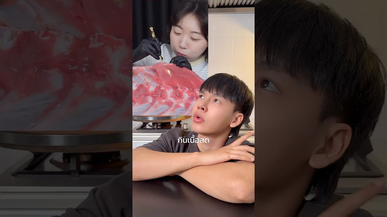 เนื้อสดคาซี่โครง 🐟 #Seafood cr.YamyamiTV