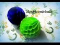 Diy paper crafts  how to make honeycomb pom pom  innovative arts