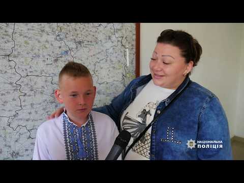ГУ НП в Хмельницькій області: Головний поліцейський Хмельниччини відзначив школяра, який вчасно зателефонував до поліції і запобіг ГУ НП в Хмельницькій області: Головний поліцейський Хмельниччини відзначив школяра, який вчасно зателефонував до поліції і запобіг