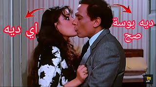 قبلة ساخنة من الدراما مصري👩‍❤️‍💋‍👩🙈 | عادل امام | في حاجه 😂
