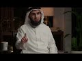 ياسر الحزيمي والله والله والله ان كل علاقة بدايتها لا ترضي الله نهايتها لن ترضيك ياسر الحزيمي والله والله والله ان كل علاقة بدايتها لا ترضي الله نهايتها لن ترضيك