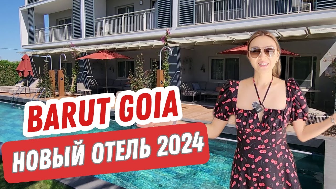 Barut GOIA Hotel         