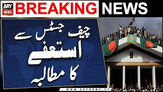 Bangladesh protesters demand Chief Justice's "resign"