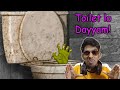 Toilet lo dayyam  coolsandboy  telugu