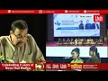 NEIINFRA 2026 | Union Min Nitin Gadkari announces a mega road infrastructure package for Meghalaya