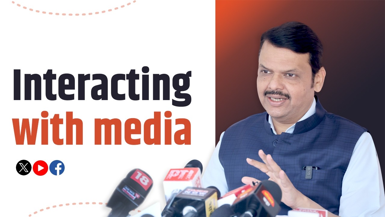 Media Interaction | Uttan, Bhayander | Devendra Fadnavis