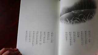 wo ai ting gu shi hu li de dian hua ting shang