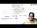 12Th Tm Maths எடுத்துக்காட்டு மற்றும் பயிற்சி 8 7 Part 1