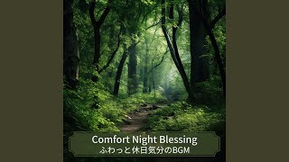 Harmonic Bliss Unfolding