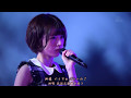 何もできずにそばにいる / 乃木坂46 (中文字幕)