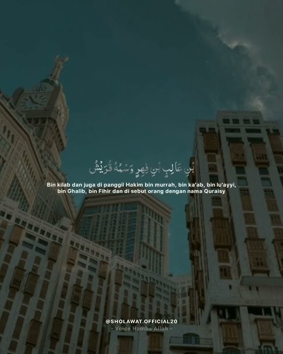 story wa al barzanji