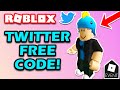 [PROMO CODE] *NEW* SOCIALSAURUS FLEX HAT IN ROBLOX!! | ROBLOX NEW TWITTER PROMO CODE 2020! (LEAKED)