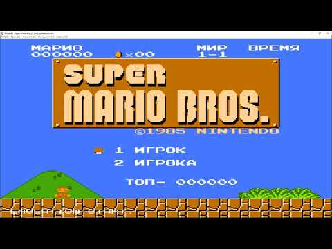 Video: Konsol Virtual: NES • Halaman 2