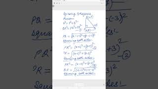 #class10maths #Board paper