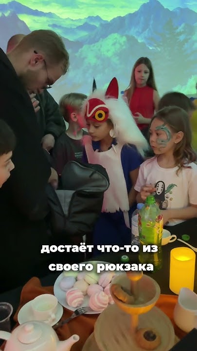 Унесенные призраками - YouTube