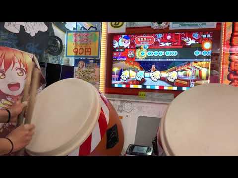 【太鼓の達人ブルーver.】まださいたま2000 正攻法全良