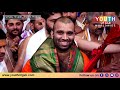 Deva Darshan of Kashi Math Matadhipathi  Samsthan HH Samyamindra Theertha Swamiji at TTD