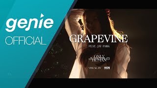 Video thumbnail of "Junoflo(주노플로) - Grapevine(포도주) (feat. 박재범 Jay Park) Official M/V"