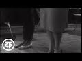 Эдита Стаубртова "Бабушка, научи меня танцевать чарльстон" (Babičko, nauč mě charleston)(1961)