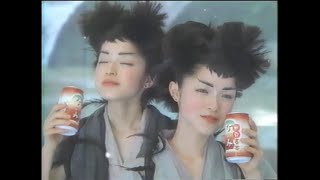 TVCM集1999年4月【39分137本】