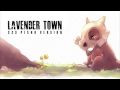 pokémon lavender town sad piano version