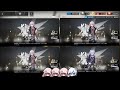 【アークナイツ】煩悩を打ち砕け！公開求人108連！！