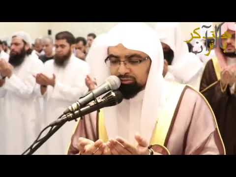 دعاء للمرضى جميل بصوت الشيخ ناصر القطامي 