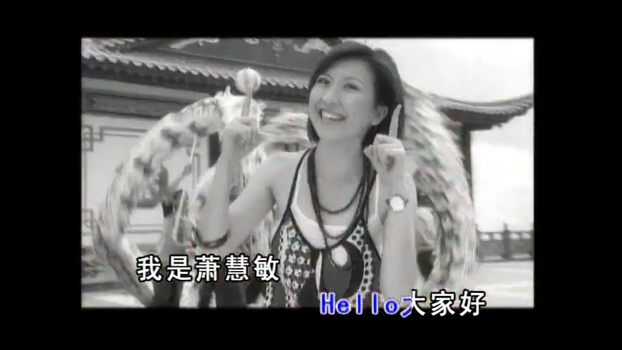 发大财 - MY ASTRO - Karaoke (原版伴奏) 发大财 - MY ASTRO - Karaoke (原版伴奏)