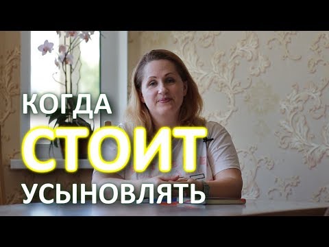 Видео: Что нужно знать, если вы думаете об усыновлении борзой