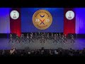 Puerto Rico [Hip Hop - Finals]
