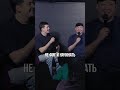 сотрудница Билайна)) #стендап #импровизация #тюлюгенов #денисгитенко #standup #смехпродлеваетжизнь