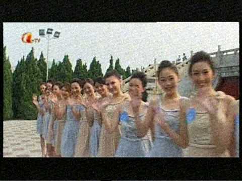 20081127 aTV 艷光愛地球-林雋健