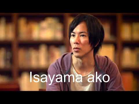 isayama ako