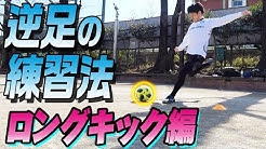 ぱんだ兄弟 Panda Bros Youtube