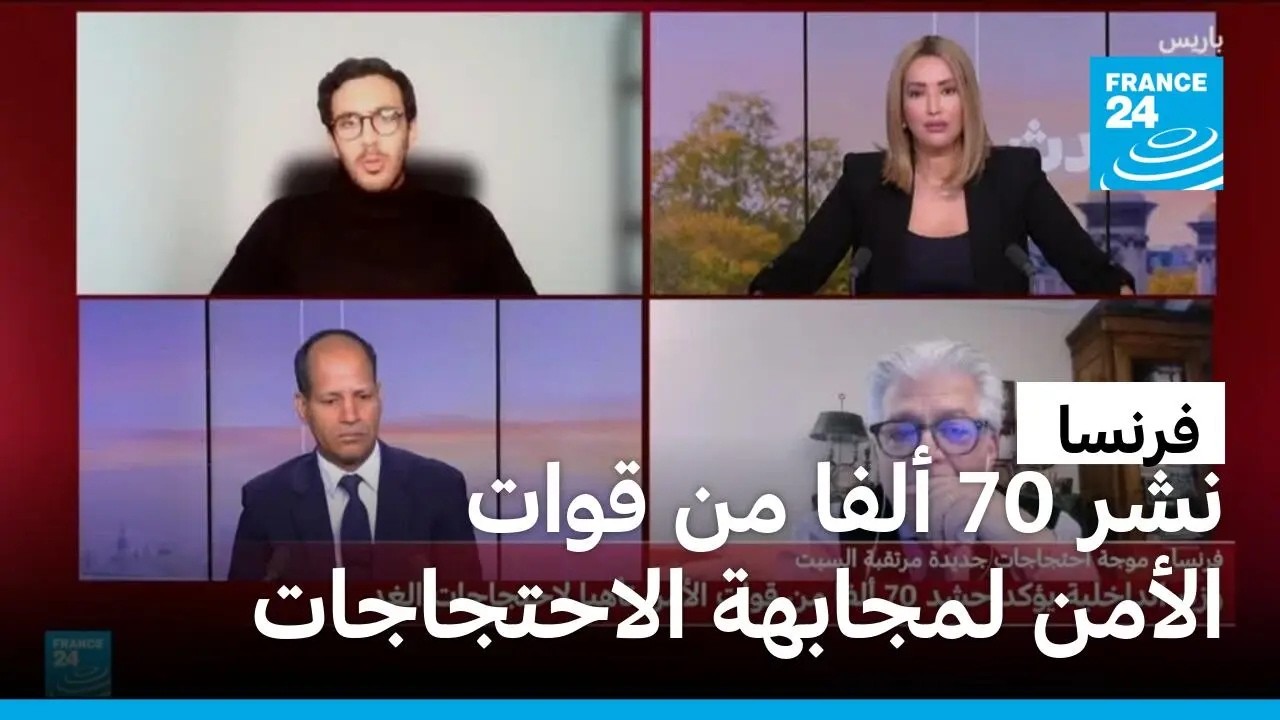 �����: ��� 70 ���� �� ���� ����� ������� ����������
 - نشر قبل 14 دقيقة