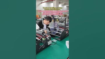 Yuezhou labeling machine source manufacturer #agents #machine #factory #labeling #box