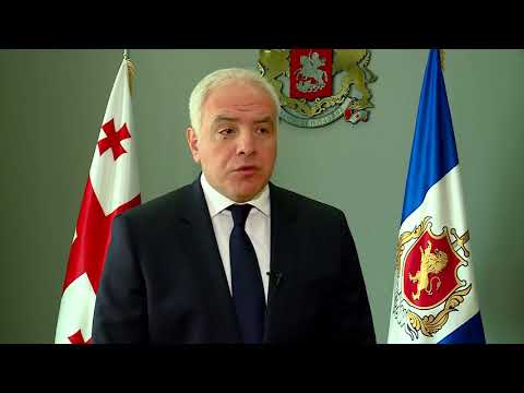 გიორგი მღებრიშვილმა სამუშაო თათბირი ჩაატარა