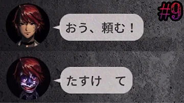 青鬼 ゲーム ホラーシーン Mp3