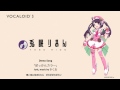 New Vocaloid 兎眠りおん (Tone Rion) demo song 「ぽっかんカラー」