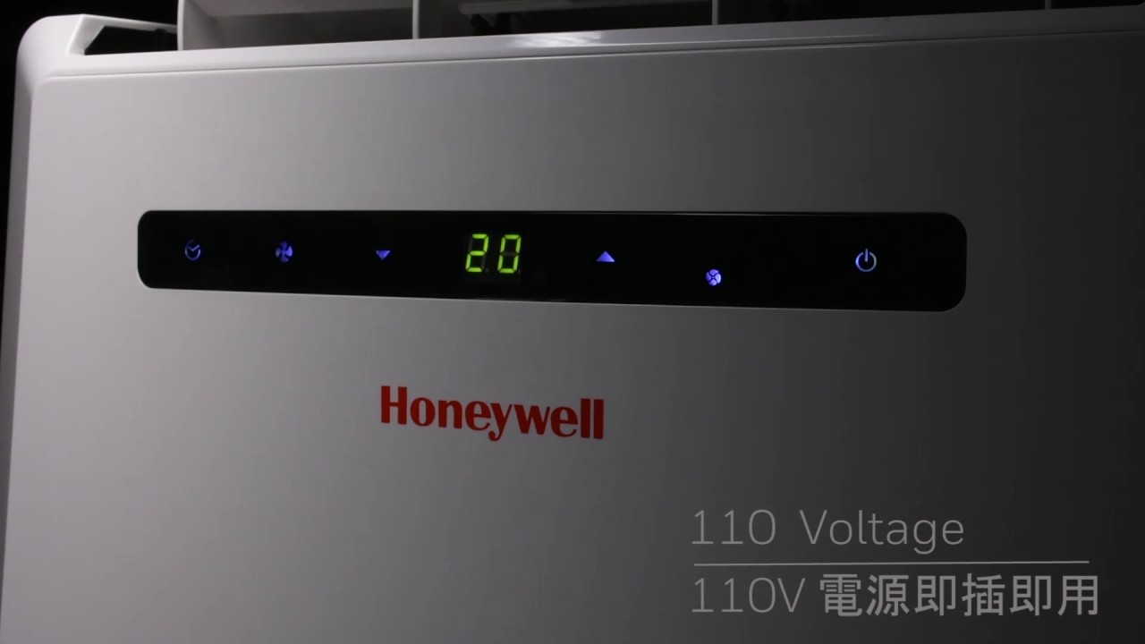 Honeywell 移動式冷暖空調 MN10CES/MN12CES - YouTube