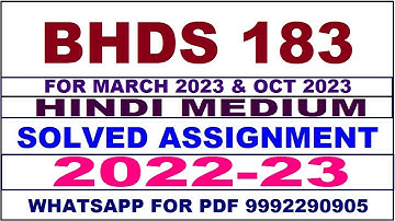 bhds 183 solved assignment 2022-23 in hindi | bhds 183 solved assignment 2022-23 | bhds 183 2022-23