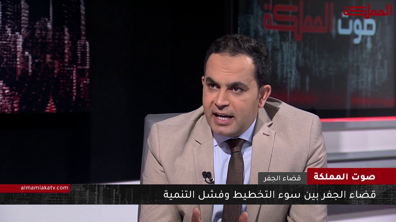 صوت المملكة | فشل مشاريع التنمية في قضاء الجفر