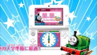 ニンテンドー３ＤＳ専用ソフト　トーマスとあそんでおぼえる　ことばとかずとＡＢＣ