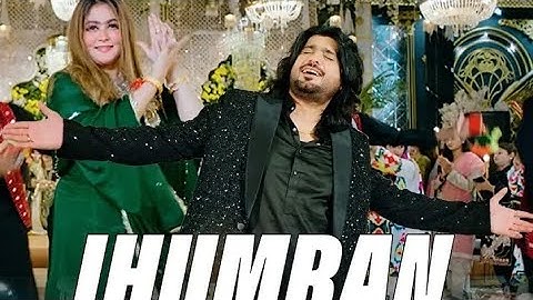 Jhumran | Zeeshan Khan Rokhri Maahi Farwa Khan New Song 2025 tiktok viral song