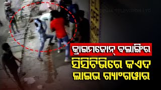 2 Critical In Bolangir Gang War; Accused On Run